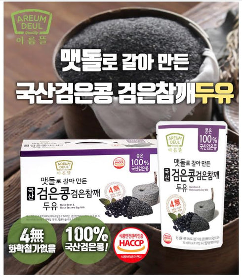 Generic 180ml 15 Pack (1 set, Areumdeul Black Bean Soy Milk with Grain Flavors x Black Bean and Black Sesame Soy Milk)