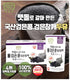 Generic 180ml 15 Pack (1 set, Areumdeul Black Bean Soy Milk with Grain Flavors x Black Bean and Black Sesame Soy Milk)