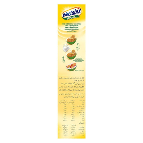 Weetabix 24 528g - Banana - Biscuits