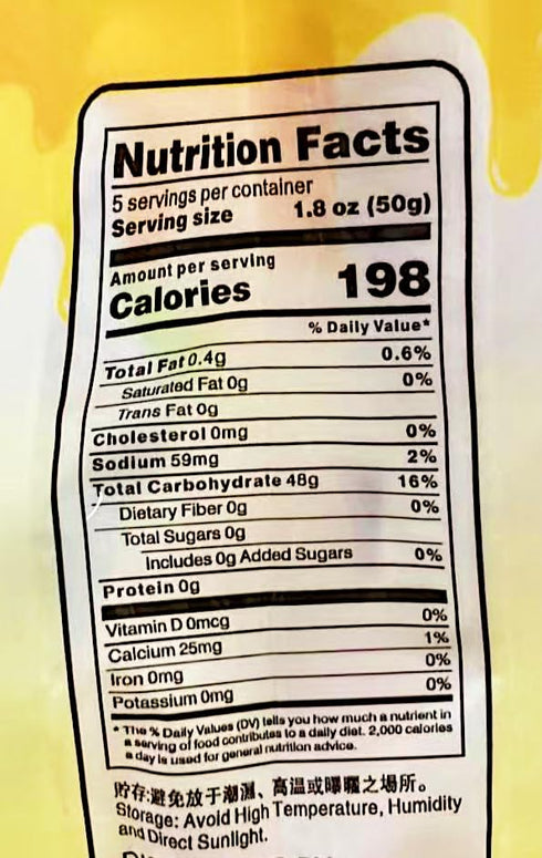 Generic 8.8 oz, Pack 2 Honeycombs Sugar, Natural Honey Crystal