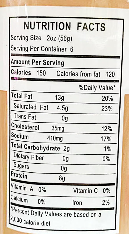 Generic 12 oz, Pack 2 Luncheon Meat with Ham and Pork