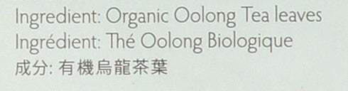100 100% Prince of Peace Organic Oolong Tea, Tea Bags Organic Black Tea Unsweetened Black Tea Lower Caffeine