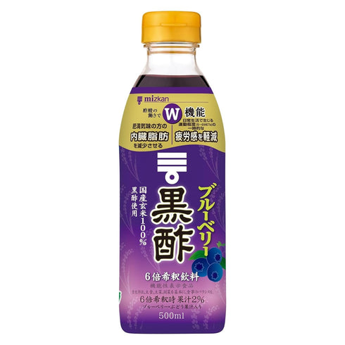 Mizkan Black Vinegar 500ml