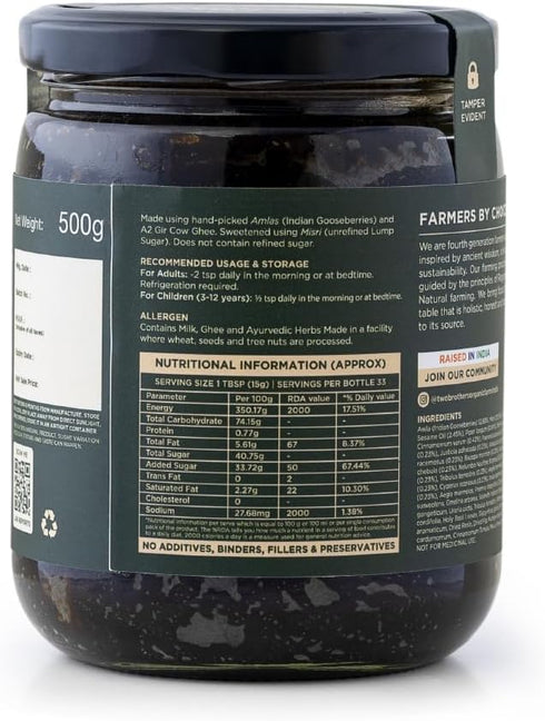 Amla Immunity 40+ A2 500gm (17.6 Oz) Chyawanprash with | Boost & Rejuvenation , Anti Oxidant Rich , Supports Digestion