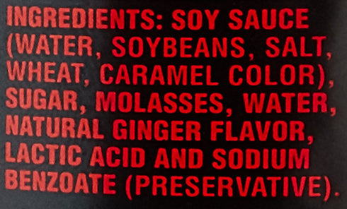 House of Tsang Ginger Soy Sauce, 9.85 oz