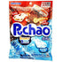 Puchao Gummy 3.53 oz, Pack 3 n' Soft Candy, Cola and Ramune Soda Flavors