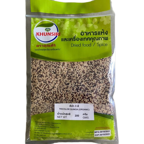 Generic KSR Tricolor Quinoa Organic 200g