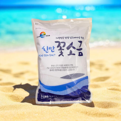 Hamchorom 5LB Korean Fine Sea Salt Mineral Salt Alkaline salt for food