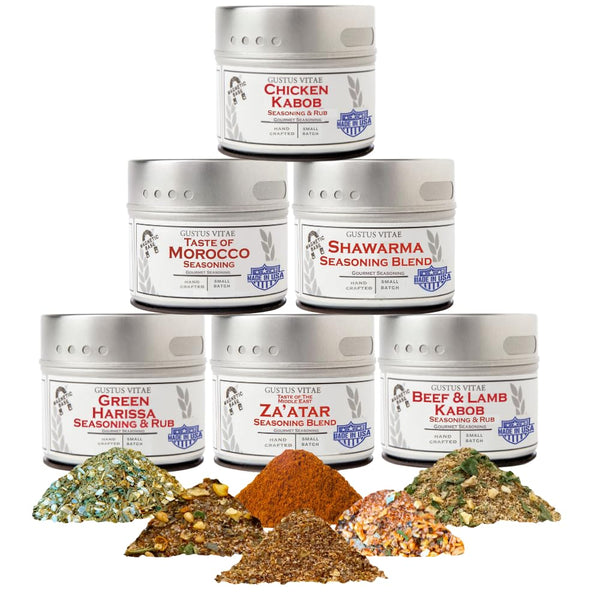 Middle Eastern Seasonings Gourmet Gift Set | Tastes of The Middle East