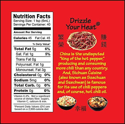 Sichuan Drizzle Chinese Chili Oil - Premium EVOO, Toasted Sesame Oil, Hot Chili Flakes, Vegan, Gluten-Free