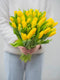 Next day delivery 20 Yellow Tulips Fresh Cut Flowers Wheat Field Bouquet