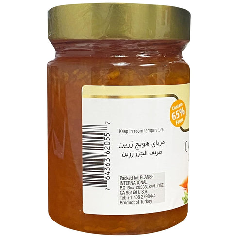 15.9 Oz (450g) Zarrin - Carrot Jam