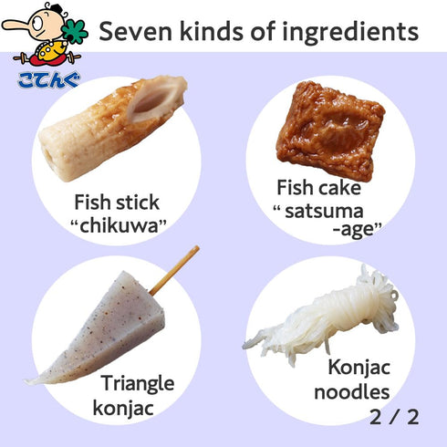 Visit the Store (1can) Canned Oden with "Ganmo" fried tofu and Daikon, Japanese traditional pot-au-feu, Contains plenty