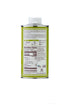 La Tourangelle, Avocado Oil, All-Natural Handcrafted from Premium Avocados, Great for Cooking, as Butter Substitute, and for Skin and Hair, 16.9 fl oz