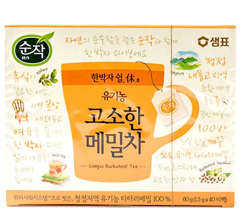100% Natural Organic Buckwheat Tea, 0.7g x 40 T / Tea bags