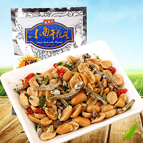 ShengXiangZhen Packets Spicy Dried Fish (Anchovies) with Crunchy Peanuts in Snack Size