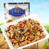 ShengXiangZhen Packets Spicy Dried Fish (Anchovies) with Crunchy Peanuts in Snack Size
