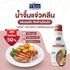 Generic 220ml Jaew Thai Spicy Dipping Sauce - Authentic Isan Flavor, Tangy & Spicy, Ideal for Grilled Meats, No MSG
