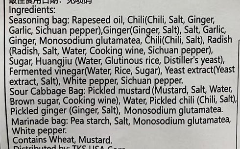 Generic 360g, 3-52 Pack Seasoning for Fish with Laotan Sour Cabbage, Serves