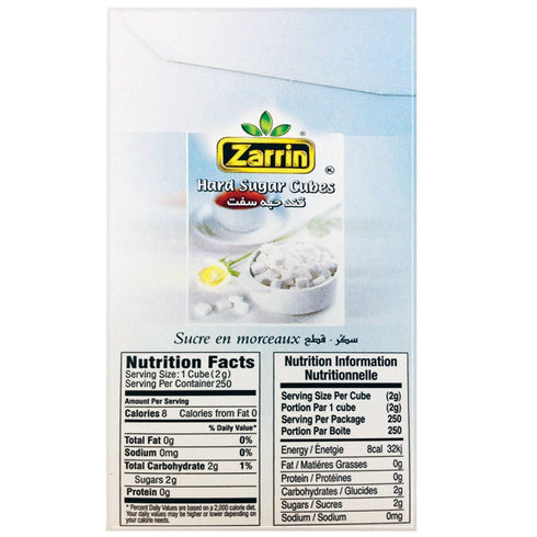 (2 PACK) 500G 17.6 Oz, Zarrin Hard Sugar Cubes - | (Slow Dissolving)