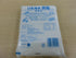 JP 1Kg (Pack 2), 100% Setouchi Nihon Kaisui Syokuen Japanese Sea Salt of Made from Seawater from Sea, MADE IN JAPAN