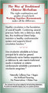 BRAVO TEAS&HERBS Blood Circulation Herbal Tea, Caffeine Free, 20 Count