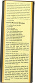 Alessi Premium Sea Salt Kosher
