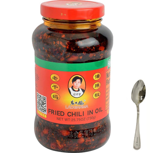 Z. Emma Lao Gan Ma Fried Chili In Oil Sauce 25.75oz/730g (Fried Chili In Oil 25oz,pack of 1)