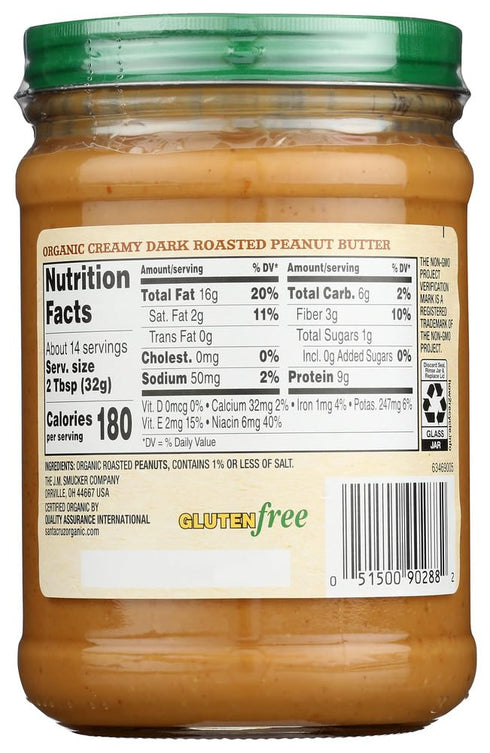 Good Times Fulfillment 2 Pack (16 oz Santa Cruz - Organic Creamy Dark Roasted Peanut Butter - per jar) - Plus GTF