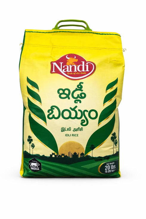 Generic 20lb Nandi Idli Rice