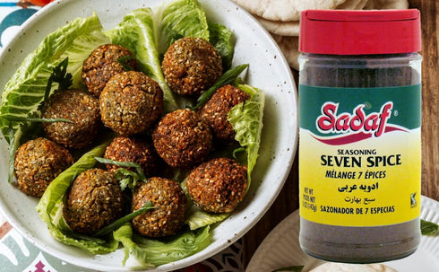 Sadaf Seasoning - 7 Spices Lebanese Blend - Baharat Spices - 5 Oz (Pack of 3)