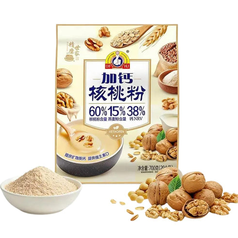 Oatmeal Walnut Powder 700g | Instant Blended Cereal with Roasted Nuts &