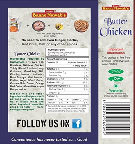 Ustad Banne Nawab's Masala(1.58oz., 45g Banne Nawab Ethinic Hyderabadi Butter Chicken