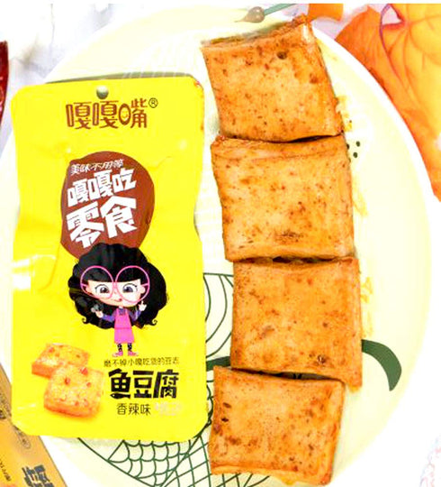 GAGAZUI 30 660g Fish Tofu Surimi Beancurd snacks, Sachets / (Spicy)