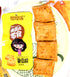 GAGAZUI 30 660g Fish Tofu Surimi Beancurd snacks, Sachets / (Spicy)