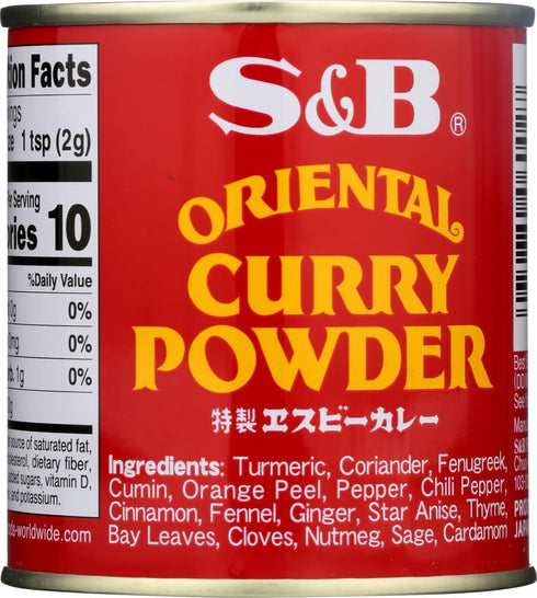 S & B 3 oz SET 2 S&B Curry Powder, Oriental,