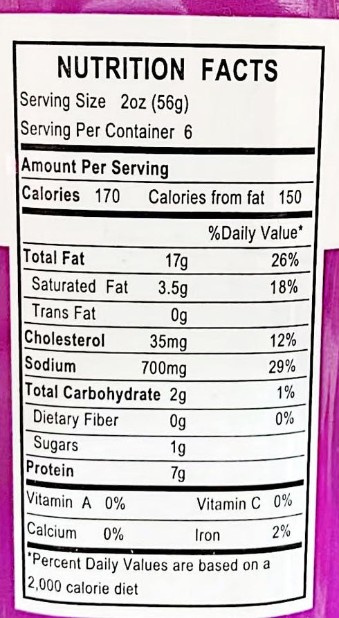 Generic 12 oz, Pack 2 Luncheon Loaf with Ham and Pork