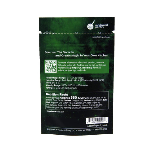 Pure Tara Gum Powder ? Non-GMO Gluten-Free Vegan OU Kosher Certified - 50g/2oz