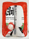Generic Sparkling Water, Zero Sugar, Zero Calories, Lychee Fizzy Naturally Flavor, (11.16 fl
