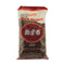Shirakiku Dark Red Beans | Japanese Vegan Azuki Small Beans | Fiber,