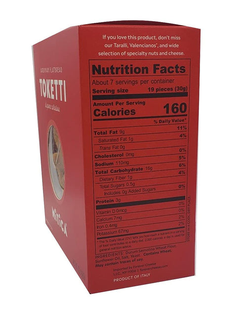 IT361 7oz (198grs) Pack 1 Mitica | Toketti di Pane Carasau | Sardinian Flatbread | |
