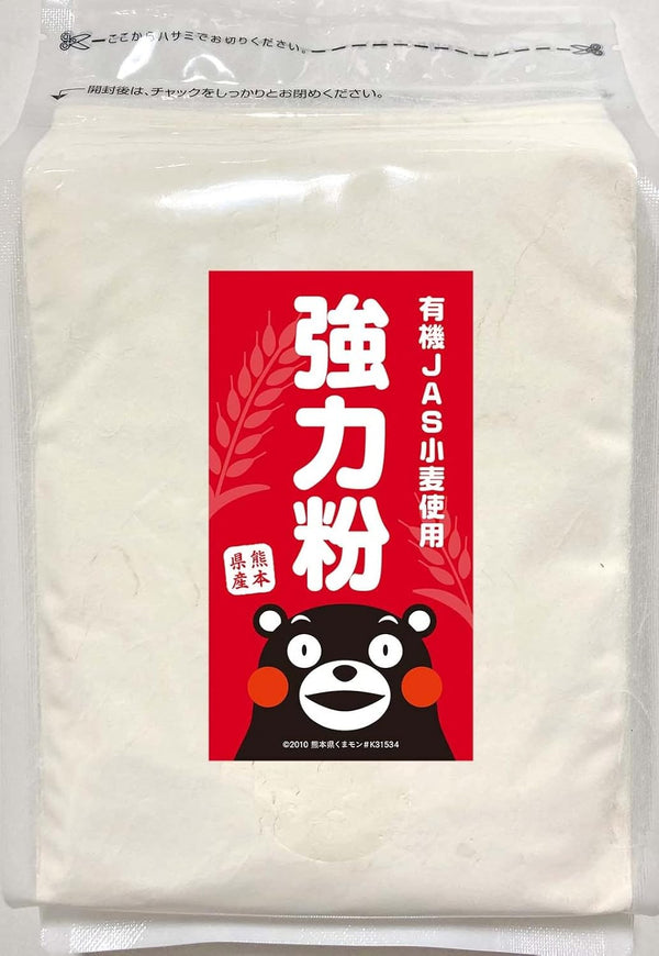 Visit the Store Bread flour 2.2 lbs from Kumamoto, Japan, 100% organic JAS-certified wheat, Additive-free,