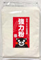 Visit the Store Bread flour 2.2 lbs from Kumamoto, Japan, 100% organic JAS-certified wheat, Additive-free,