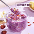 TEAERPKLAE 17.6oz/500g packets Purple Potato Konjak Congee cereal Instant cereal nutritious breakfast substitute powder