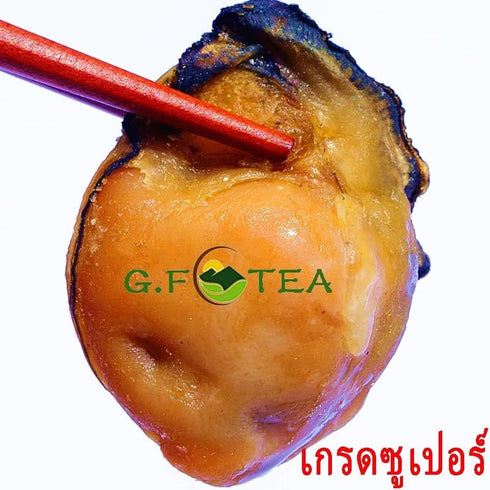 Generic 200g Premium Dried Oyster Meat | Authentic Umami Flavor Seafood Ingredient | Whole Small Dried Oysters
