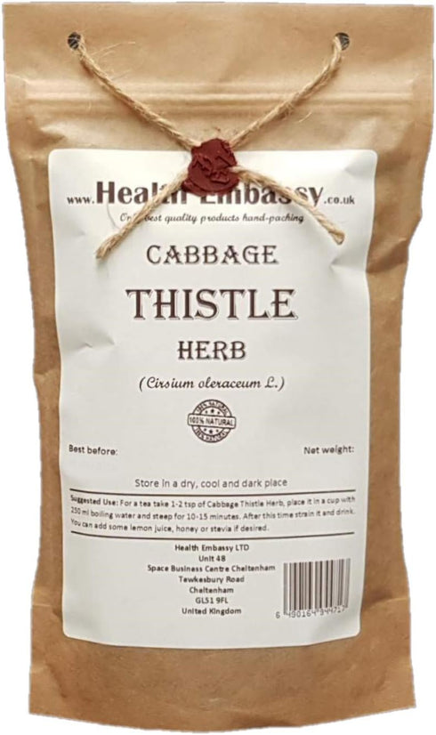 Health Embassy Cabbage Thistle Herb | Cirsium oleraceum L | Herbal Tea