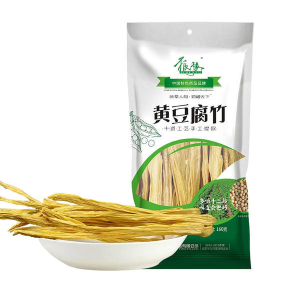 Noble Createaprototype Handmade Yuba Dried Beancurd Sticks - Tofu Skin Sheets Dried Beancurd Sticks