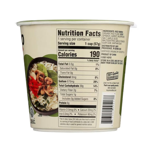 Generic 2 oz, 6 Count Garlic Vegetable Rice Ramen Noodle Soup, Gluten-Free, Vegan