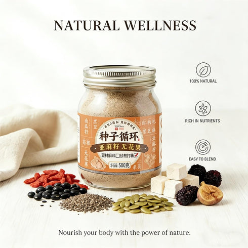 xapuo 500g Flaxseed & Fig Powder, Jar, Pre-Ground Whole Food, No Additives, Easy to Mix with Water, Oatmeal Or Yogurt