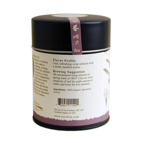 2 Oz The Tao of Tea, Organic Spearmint Herbal Tea, Loose Leaf